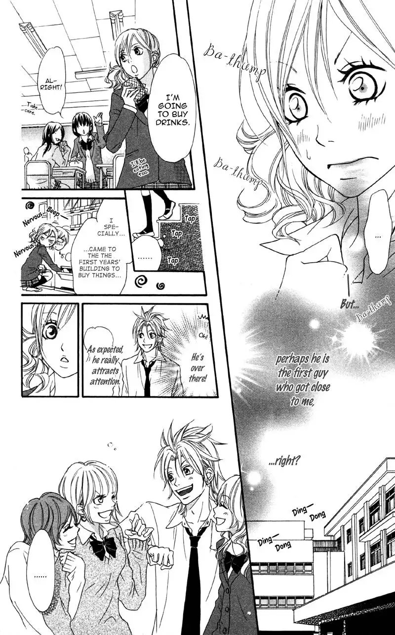 Cherry na Bokura Chapter 1 16